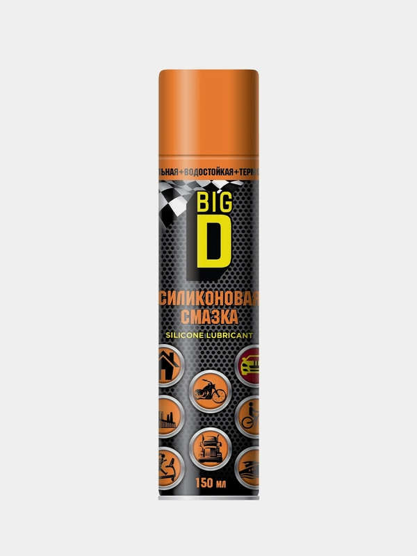 Силиконовая смазка Big D, 150мл