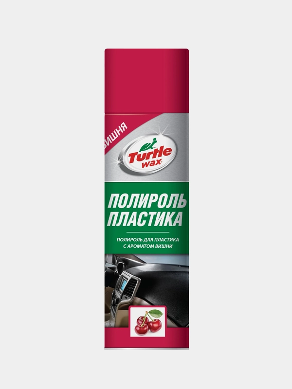 Полироль для пластика Turtle Wax Вишня, 500мл