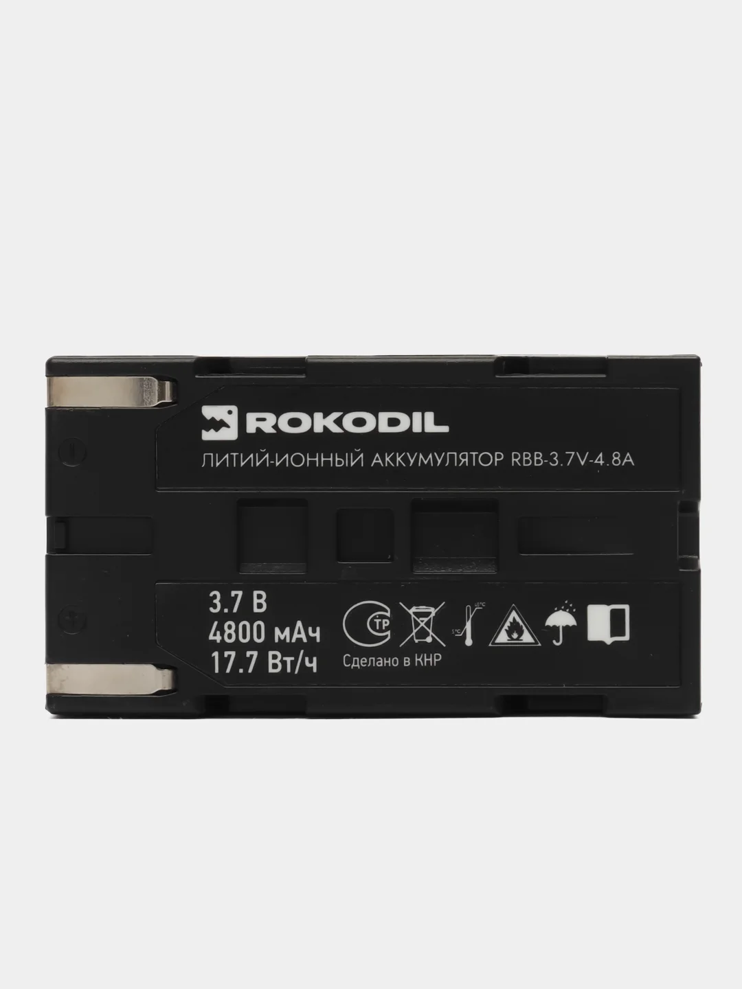 Черный аккумуляторная батарея Rokodil RBB-3.7V-4.8A, 4800 мАч