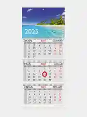 Календарь настенный на 2025 год квартальный, 3 блока, магнитный курсор, Brauberg Лазурь