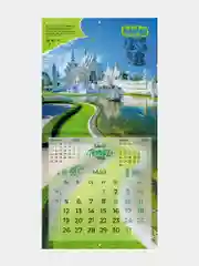 Календарь настенный на 2025 год перекидной, Brauberg, 12 листов, 29х29см, Чудеса света