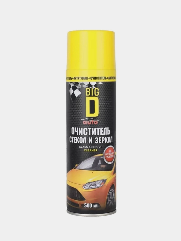 Очиститель стекол и зеркал Big D, анти-запотевание, 500мл