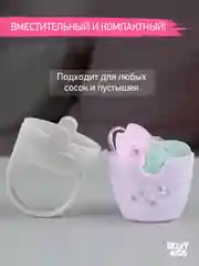 Аметистовый контейнер для соски-пустышки "Слоник", с пустышкой в комплекте