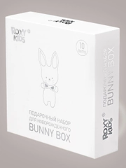Набор для новорожденного BUNNY BOX  в ассортименте