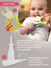Бежевый набор для новорожденного BUNNY BOX  в ассортименте
