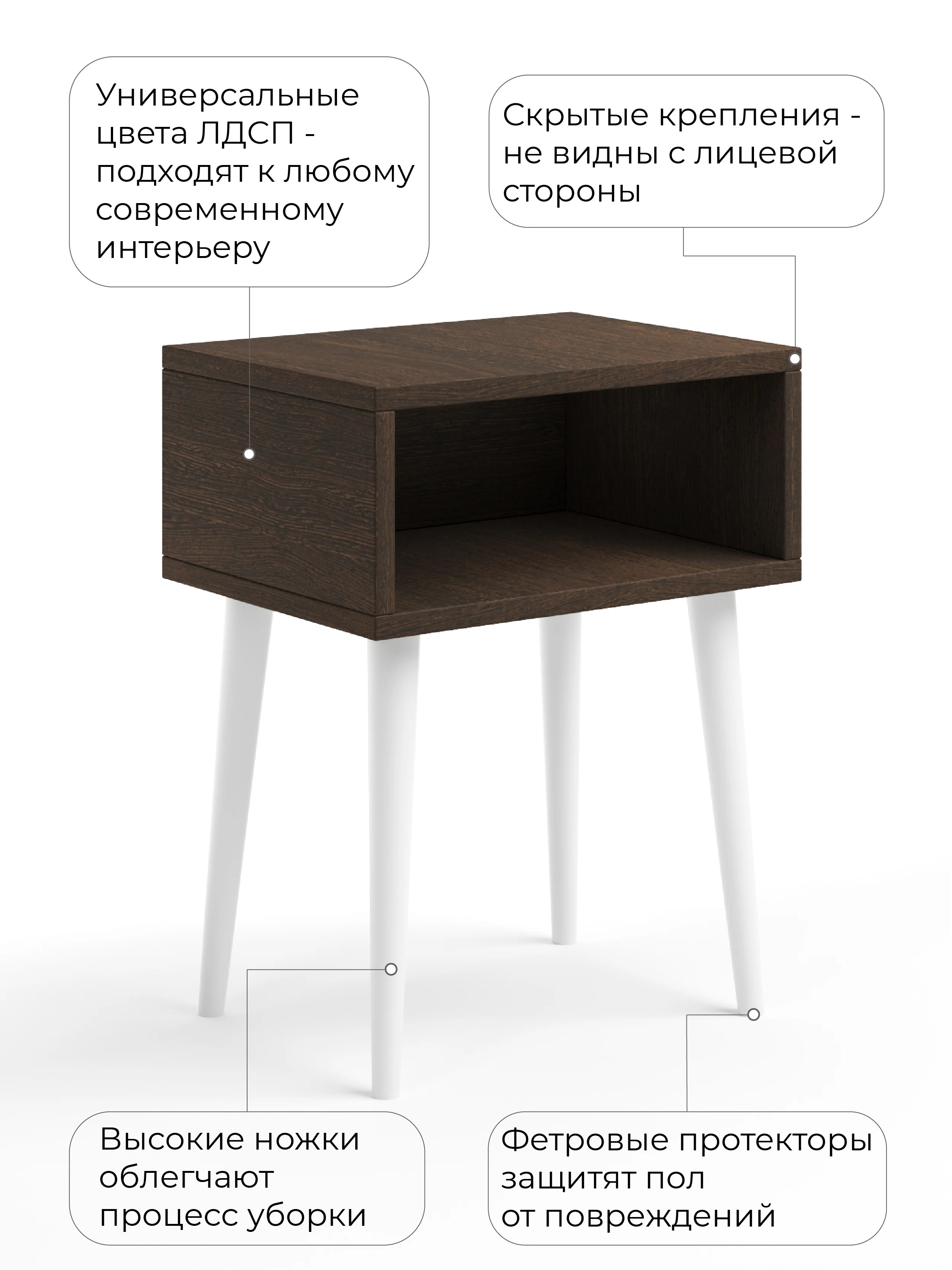 Светло-коричневый прикроватная тумба MONOFIX, ОДОС