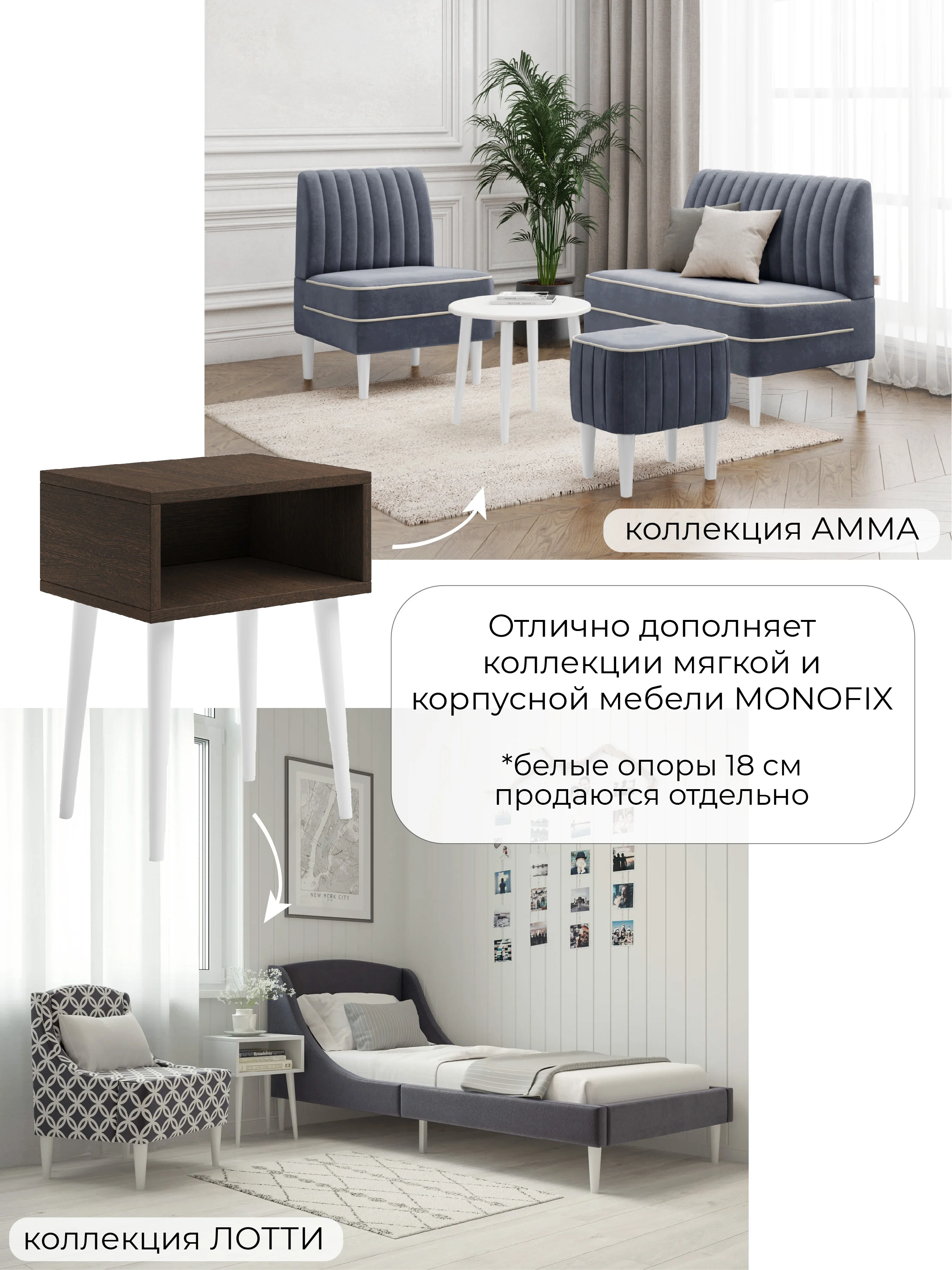 Светло-коричневый прикроватная тумба MONOFIX, ОДОС