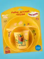 Набор детской посуды Три Кота Каникулы, 4 предмета