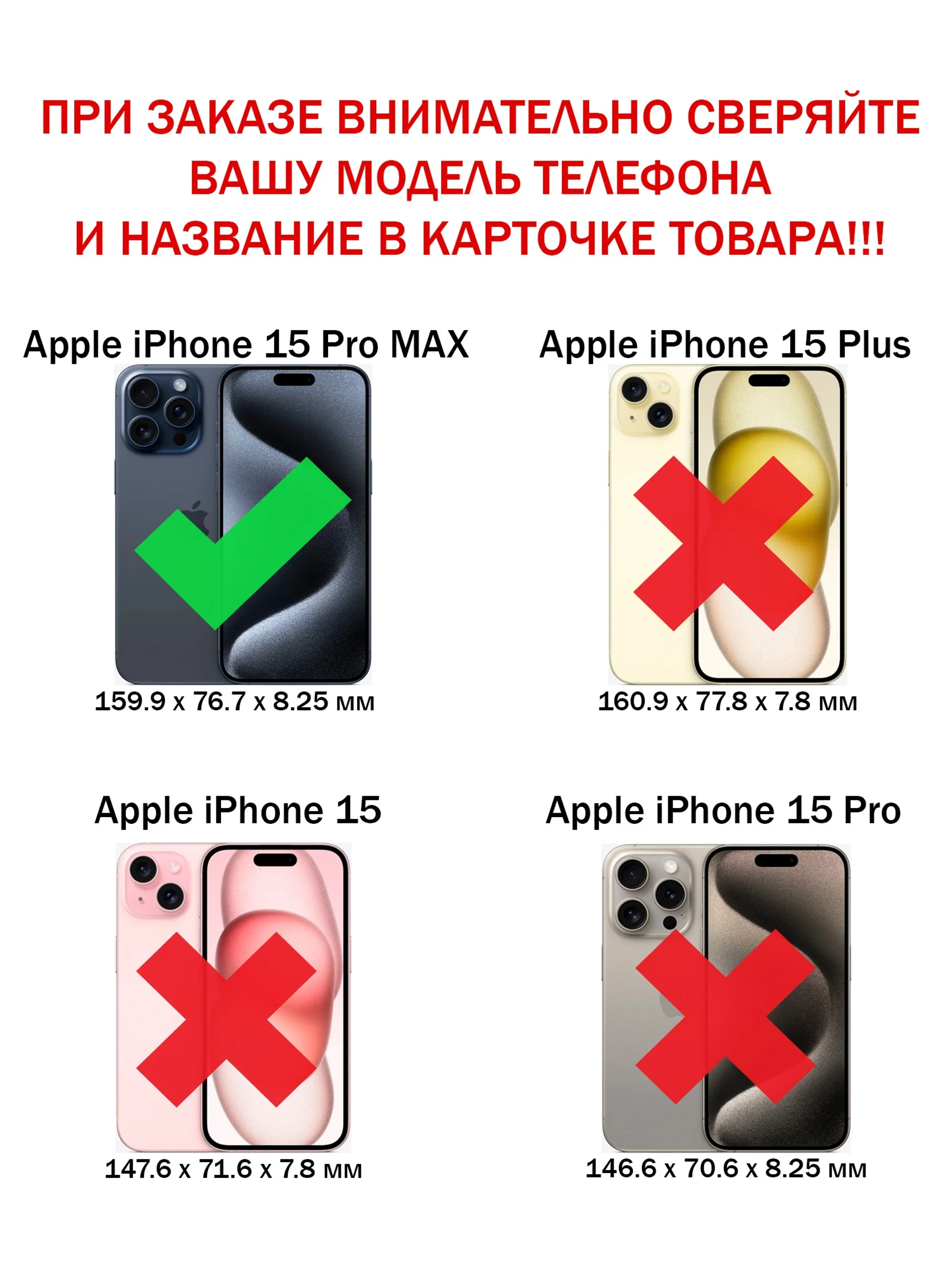 Чехол книжка elitcase для Apple iPhone 15 Pro Max / Айфон 15 Про Макс