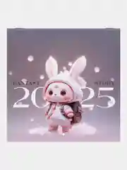 Календарь настенный на 2025 год перекидной, Brauberg, 12 листов, 22,5х22,5см, Мини