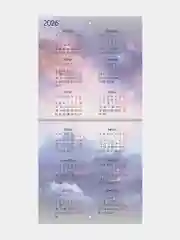 Календарь настенный на 2025 год перекидной, Brauberg, 12 листов, 22,5х22,5см, Мини