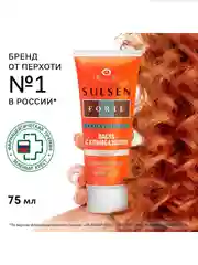 Паста Mirrolla "Сульсен Форте" 2% с климбазолом для лечения и профилактики перхоти, 75 мл
