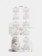 Календарь настенный на 2025 год перекидной, Brauberg, 12 листов, 29х29см, Цветы