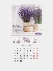 Календарь настенный на 2025 год перекидной, Brauberg, 12 листов, 29х29см, Цветы