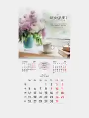Календарь настенный на 2025 год перекидной, Brauberg, 12 листов, 29х29см, Цветы