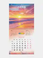 Календарь настенный на 2025 год перекидной, Brauberg, 12 листов, 29х29см, Времена года