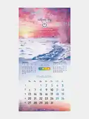Календарь настенный на 2025 год перекидной, Brauberg, 12 листов, 29х29см, Времена года