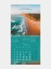 Календарь настенный на 2025 год перекидной, Brauberg, 12 листов, 29х29см, Твоя вселенная
