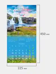Календарь настенный на 2025 год перекидной, Brauberg, 12 листов, 22,5х22,5см, Мини