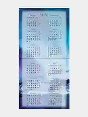 Календарь настенный на 2025 год перекидной, Brauberg, 12 листов, 22,5х22,5см, Мини