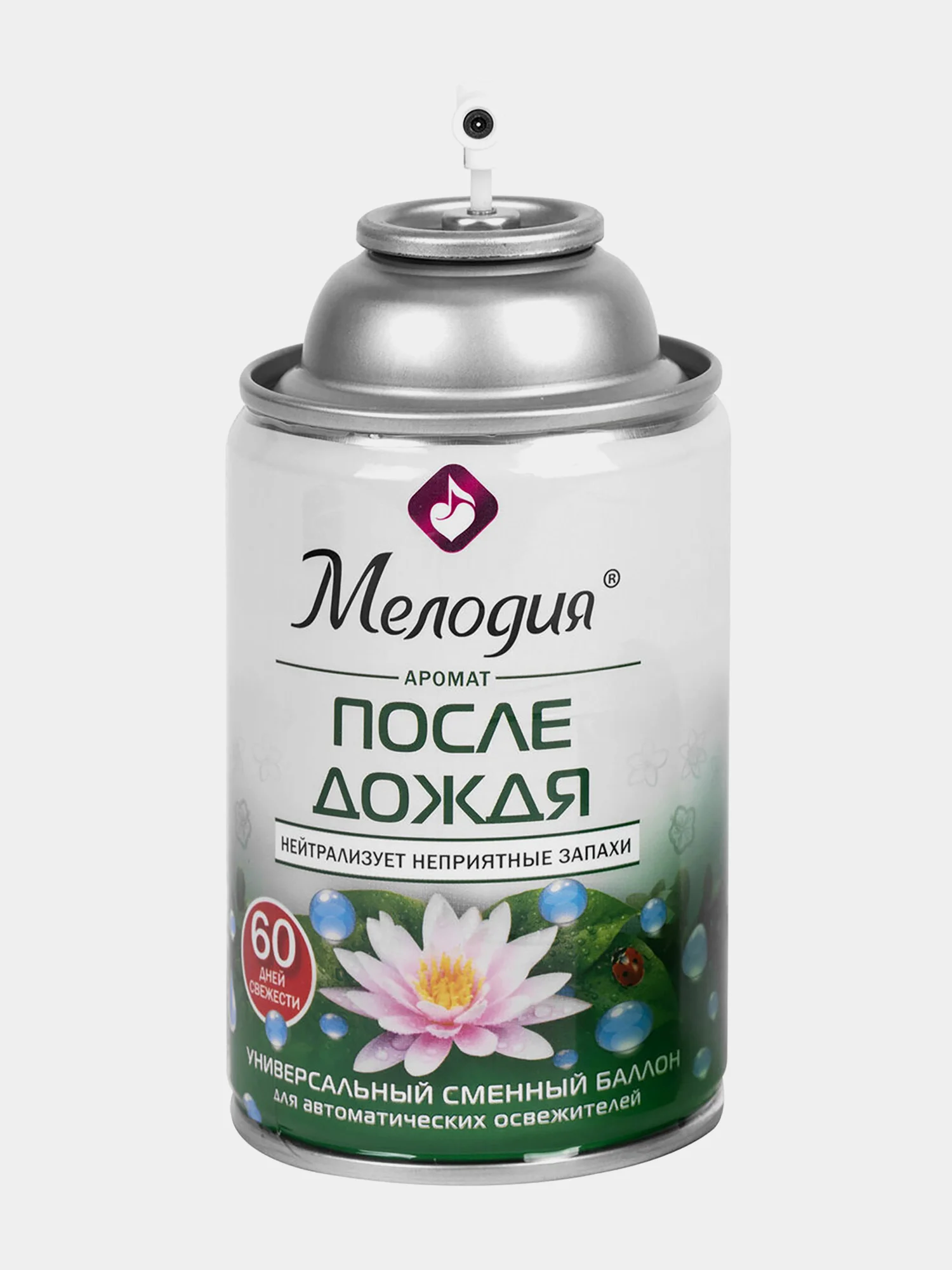 Освежитель воздуха сменный баллон Мелодия, 880992, 250 мл, набор 4 штуки, ассорти ароматов