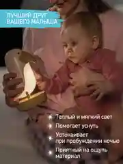 Конфетный ночник детский интерьерный