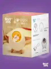 Бежевый ночник детский интерьерный