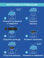 Ледяной ночник детский интерьерный