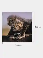 Календарь настенный на 2025 год перекидной, Brauberg, 12 листов, 29х29см, Детёныши