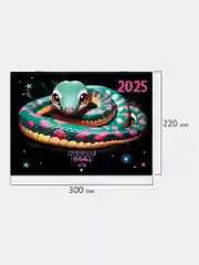 Календарь настенный на 2025 год планер перекидной, 12 листов, 30х22см, Brauberg