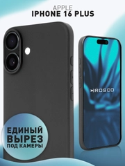 Чехол для Apple iPhone 16 Plus силиконовый ROSCO матовый тонкий с бортиком защитой камер