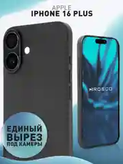 Чехол для Apple iPhone 16 Plus силиконовый ROSCO матовый тонкий с бортиком защитой камер