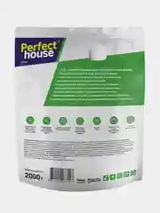 Соль в таблетках для посудомоечных машин Perfect House, 2 кг