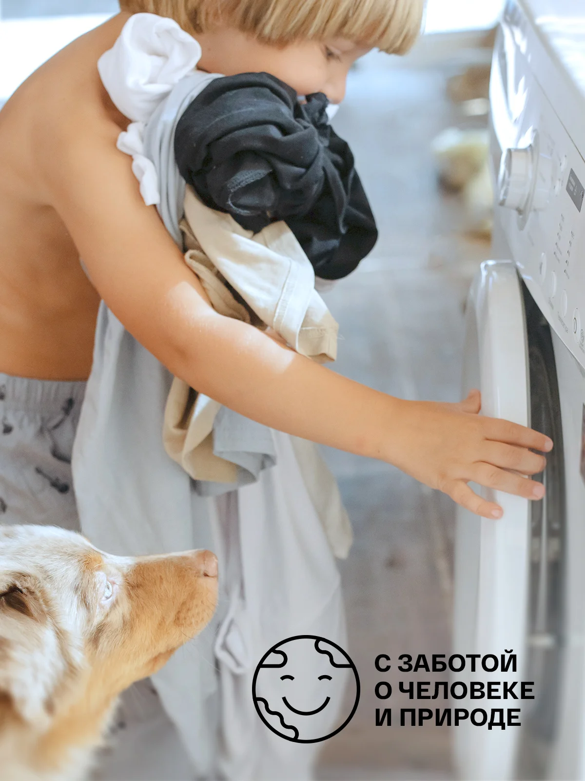 BRAND FOR MY SON Бальзам-кондиционер для детского белья, 1л