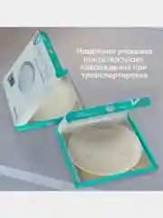 Тарелка для СВЧ универсальная ONKRON DE74-20102 28,8 см
