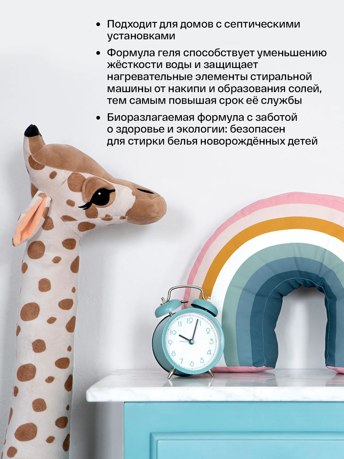BRAND FOR MY SON Экологичный гель для стирки детского белья, универсальный, 1л