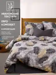 Комплект постельного белья евро Ночь Нежна "Тропики"