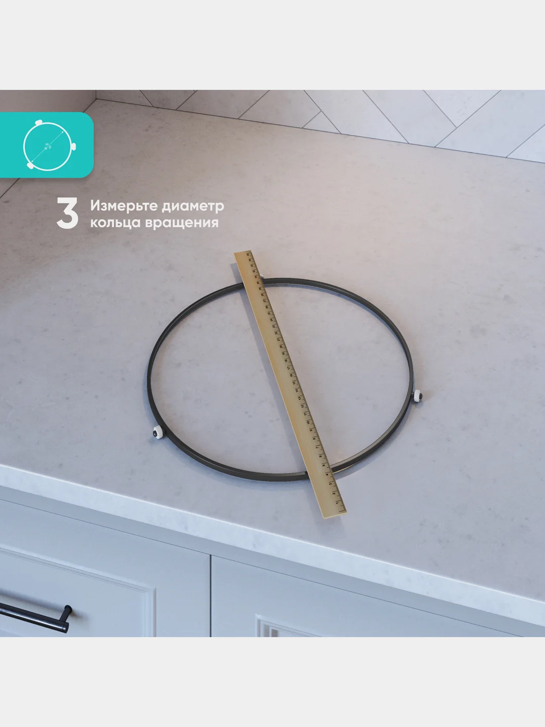 Тарелка для СВЧ универсальная ONKRON ER245BD 24,5 см