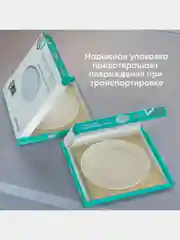 Тарелка для СВЧ универсальная ONKRON ER245BD 24,5 см