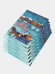 Небесно-голубой пакет подарочный новогодний, полиэтиленовый, 20 х 30