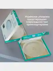 Тарелка для СВЧ универсальная ONKRON KOR-610S 25,5 см