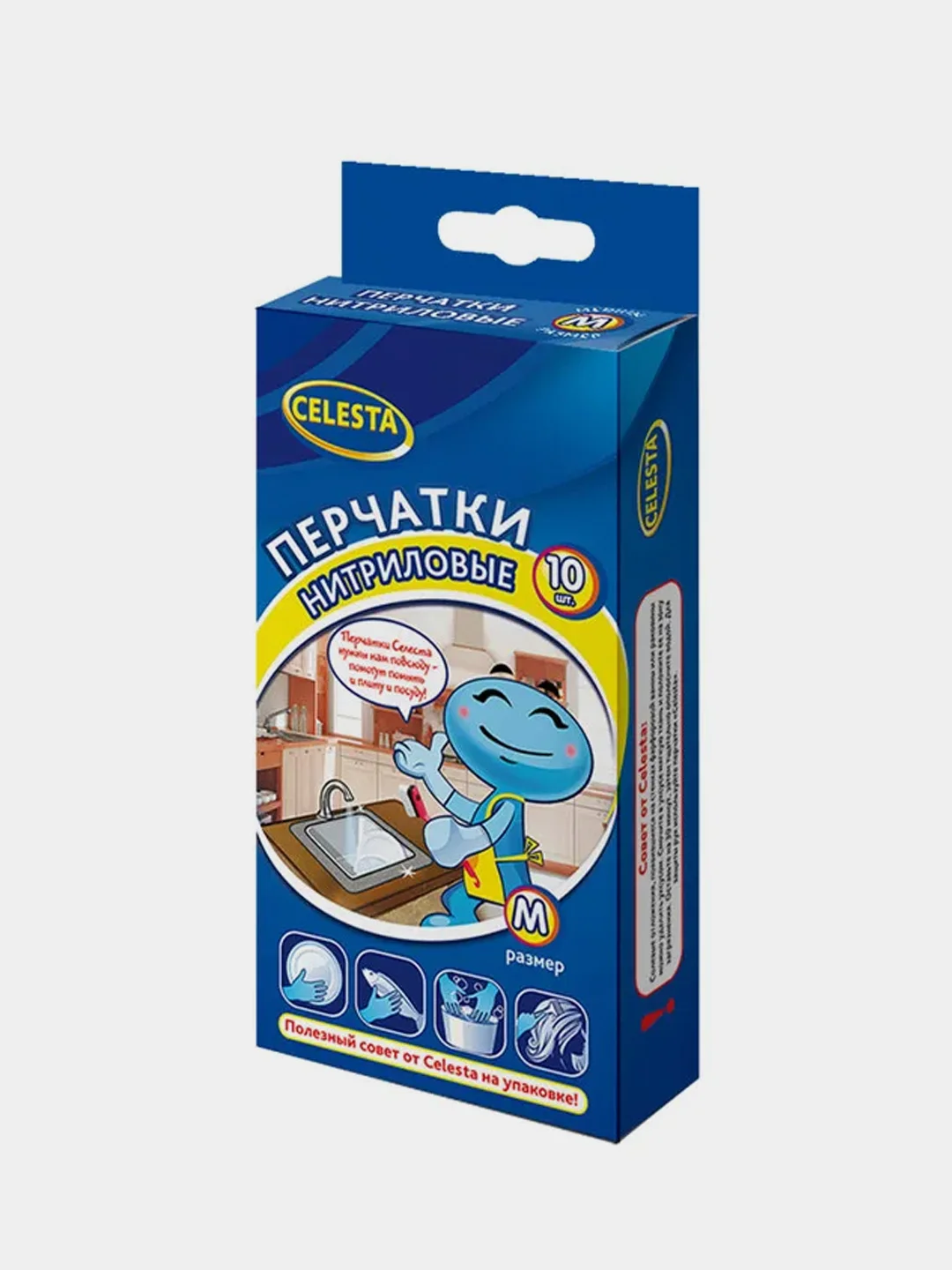 Перчатки нитриловые CELESTA, размер M, 10 штук, 5 пар