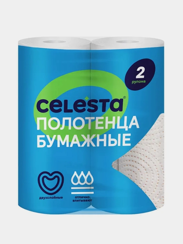 Полотенца бумажные CELESTA, 2 рулона
