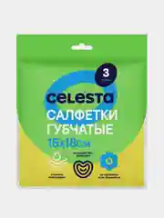 Салфетки целлюлозные CELESTA, 18х15 см, 3 штуки