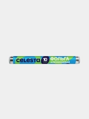 Фольга алюминиевая CELESTA, пищевая, 9 мк, 10 м