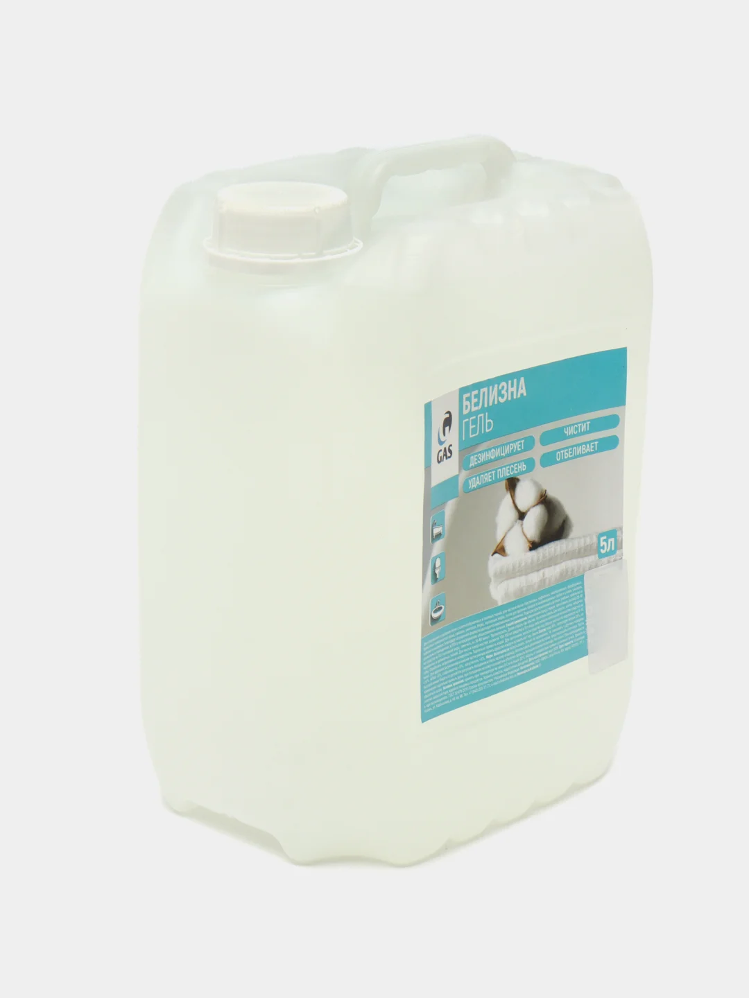 Белый белизна-гель, 5л, GAScleanex