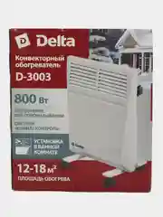 D-3003 Обогреватель конвекторный 800Вт DELTA