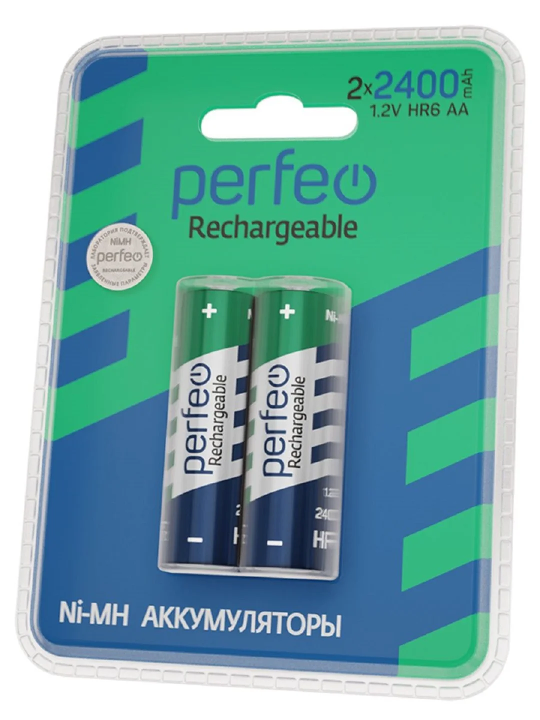 Аккумуляторная батарейка Perfeo AA 2шт. 1000mAh/1600/2000/2400/2600