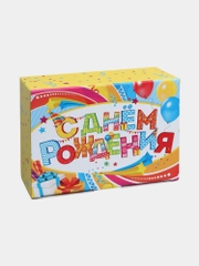 Коробка подарочная сборная, упаковка, С Днём рождения, 26 х 19 х 10 см