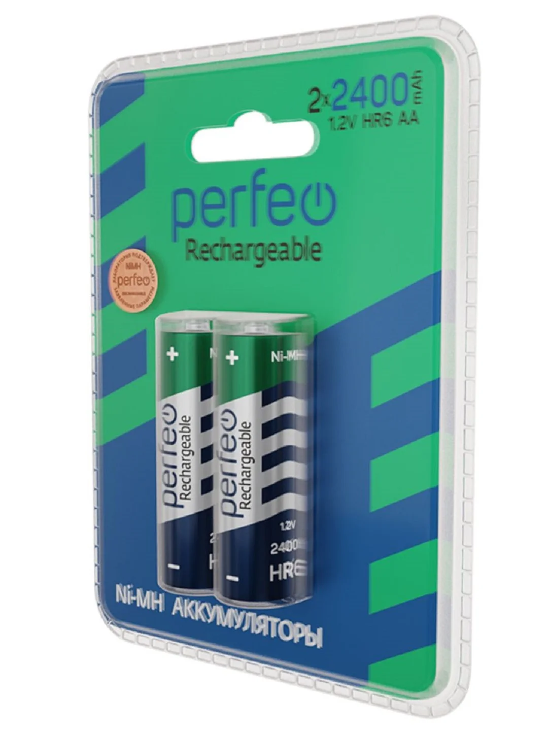 Аккумуляторная батарейка Perfeo AA 2шт. 1000mAh/1600/2000/2400/2600